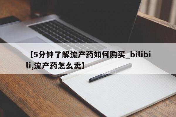 第767页
